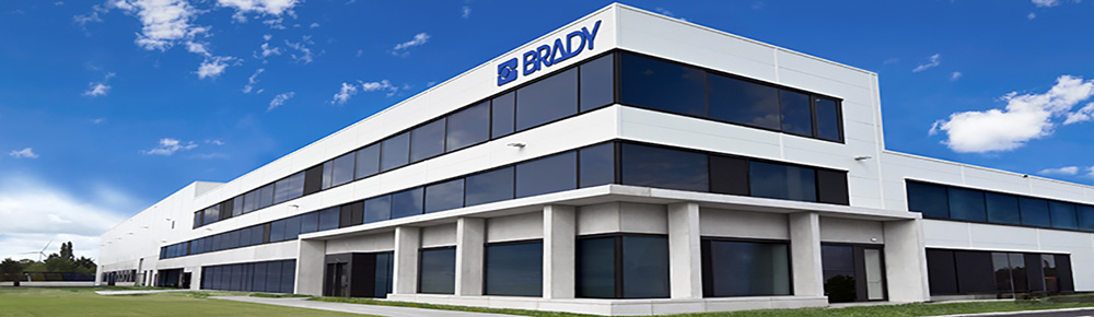 Brady HeadQuarters Landing Page